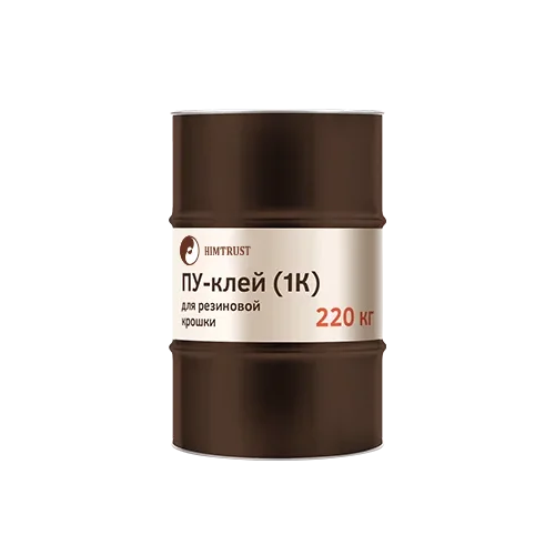Химтраст ПУ-Клей для резиновой крошки 1К